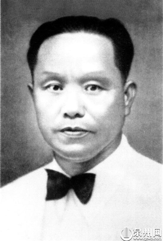 顏子俊