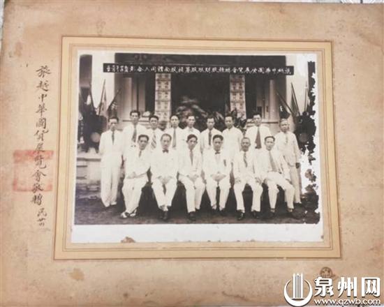 抗戰爆發后，顏子俊任越南中華總商會主席，發動“旅越僑胞縮食救濟祖國兵災慈善活動”。