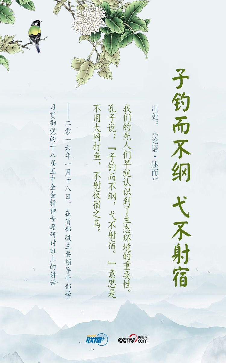 點擊進入下一頁