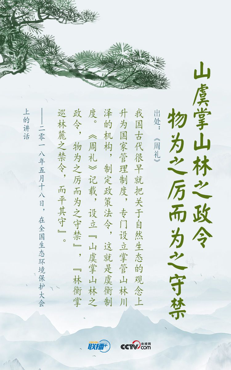 點擊進入下一頁
