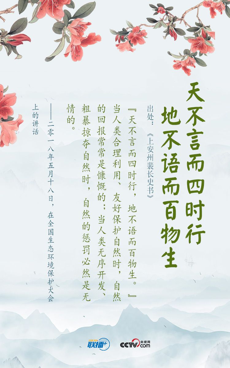 點擊進入下一頁