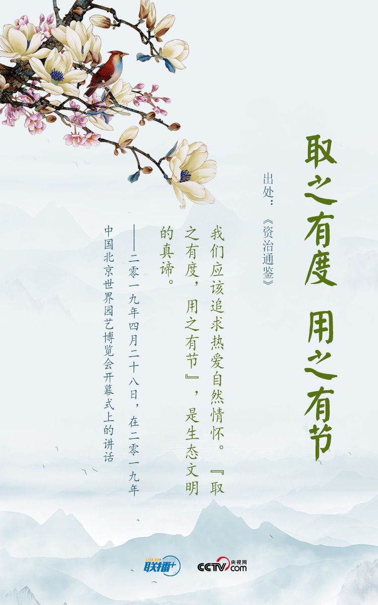 點擊進入下一頁