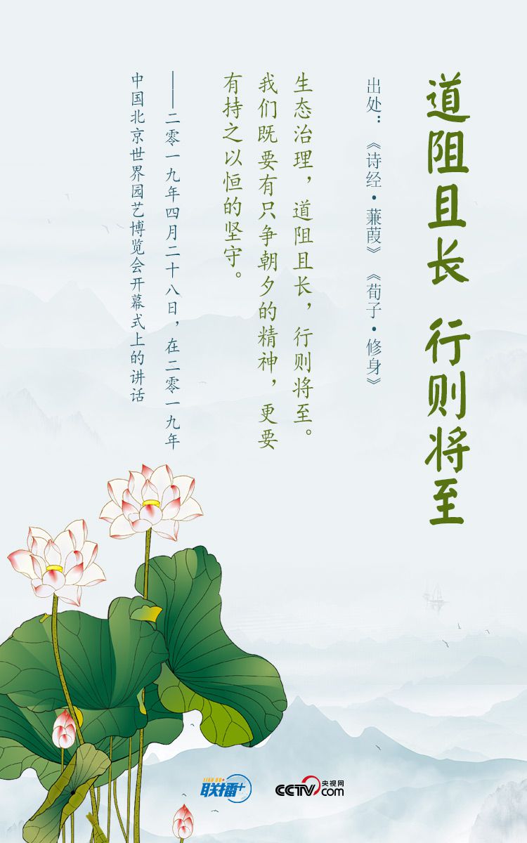 點擊進入下一頁