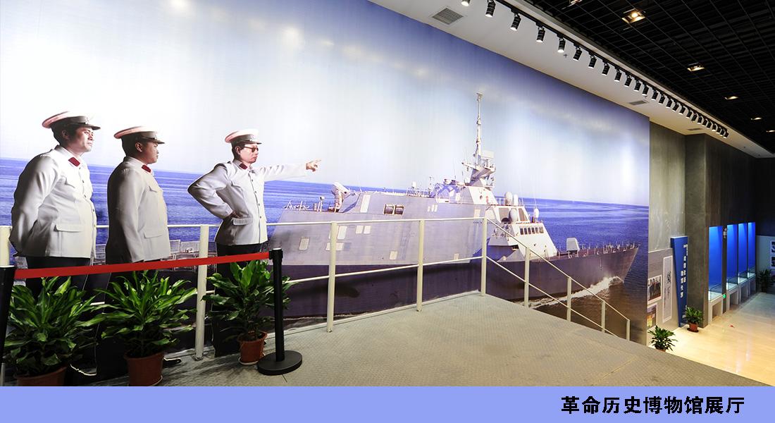 革命歷史博物館展廳